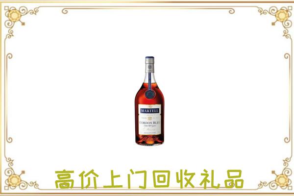 孟村县附近回收马爹利