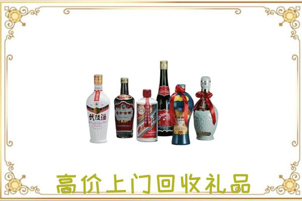 孟村县附近回收名酒