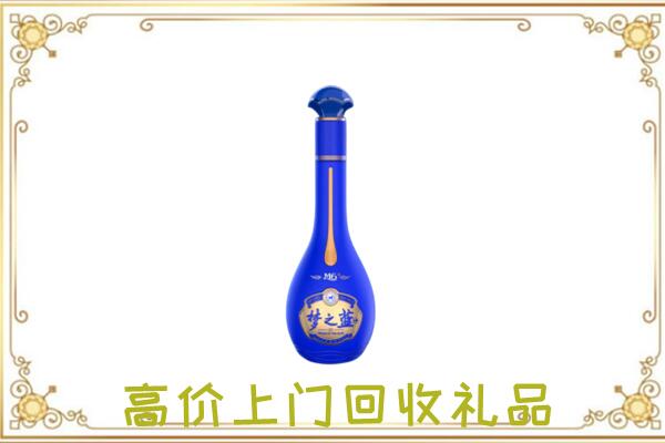 孟村县周边回收梦之蓝