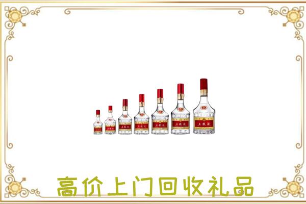 孟村县周边回收老酒